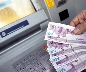 افزایش 25 درصدی حقوق کارمندان و بازنشستگان