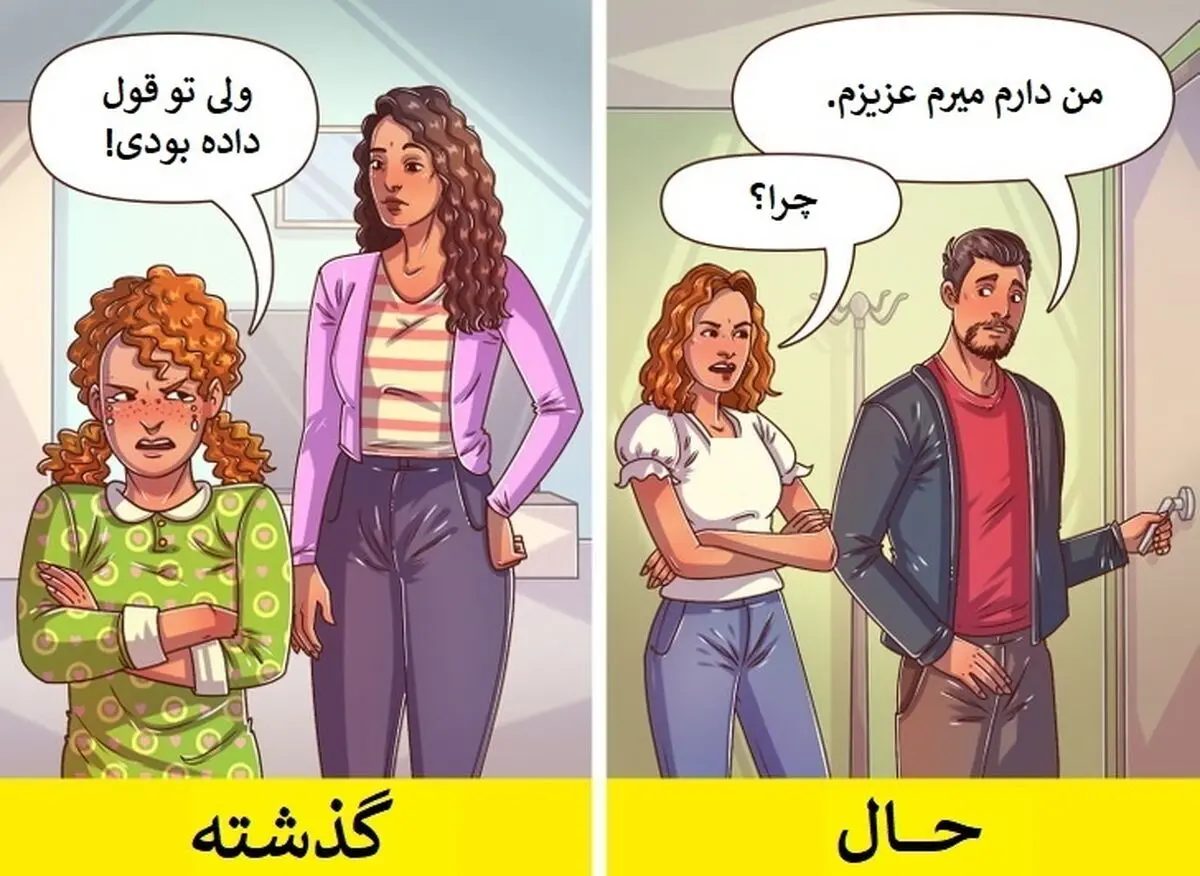 4-9d6d875084ac1d57d8b08821ae