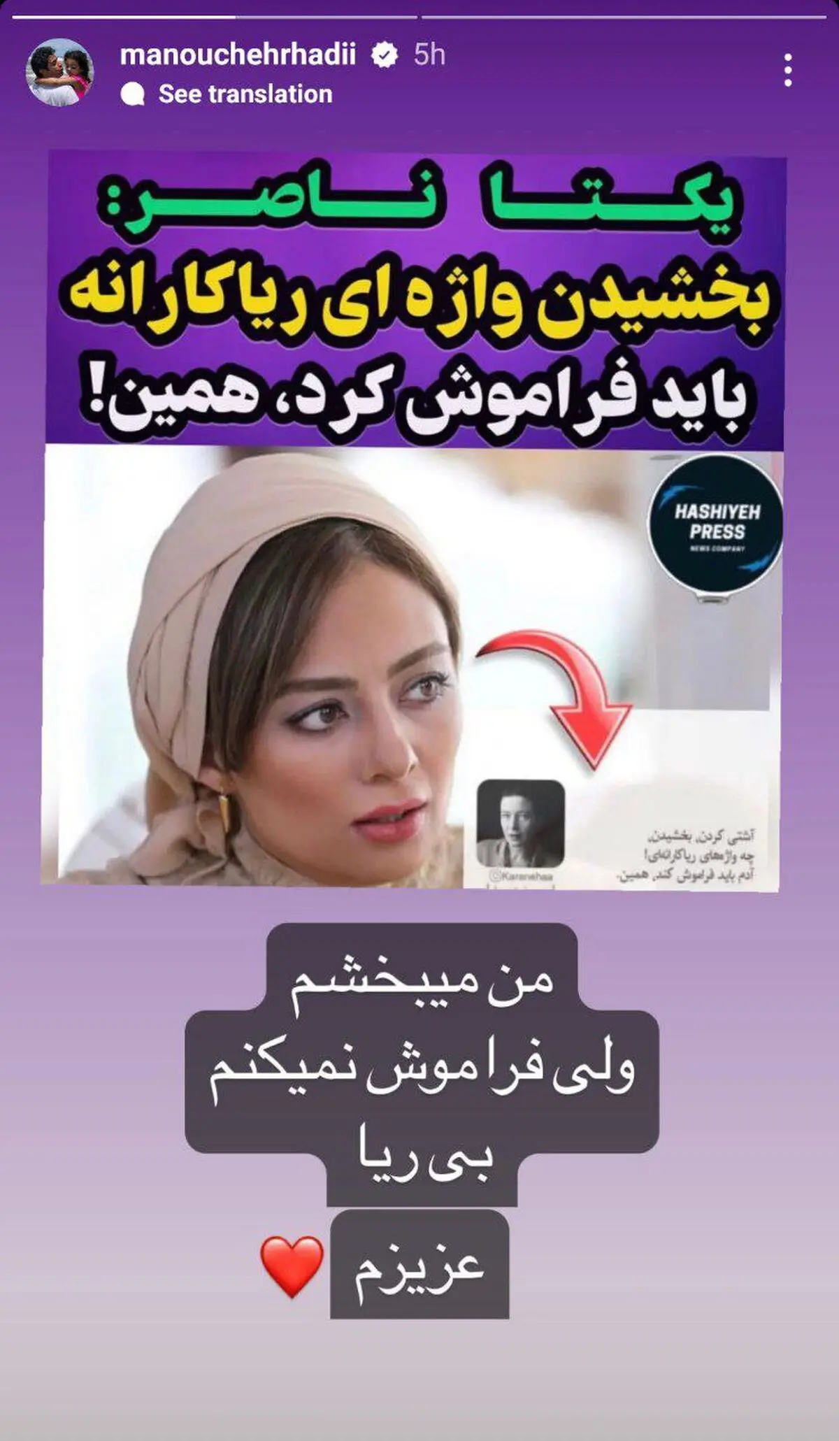 یبب