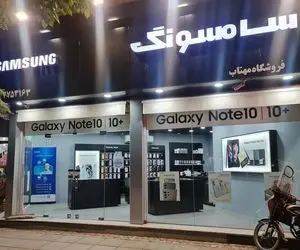 جنون قیمت در بازار موبایل؛ 20 میلیون افزایش در کمتر از 20 روز!