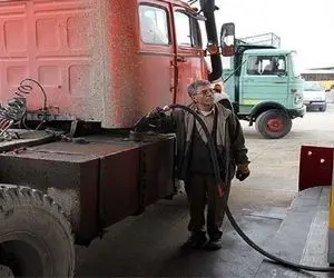 کامیون داران با چه قیمتی گازوئیل خواهد زد؟