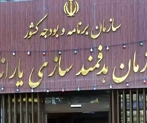 پرداخت یارانه نقدی مرداد از فردا؛ ۱,۲۰۰,۰۰۰ تومان برای خانواده ۴ نفره این دهک ها
