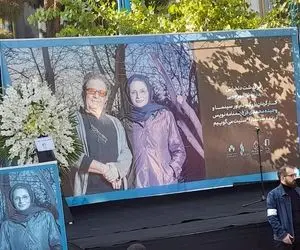 داریوش مهرجویی با خانواده همسرش اختلافات مالی داشت؟