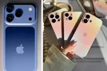 قیمت انواع گوشی آیفون امروز پنج شنبه 30 بهمن 1404؛ آیفون 17 پرومکس چند؟