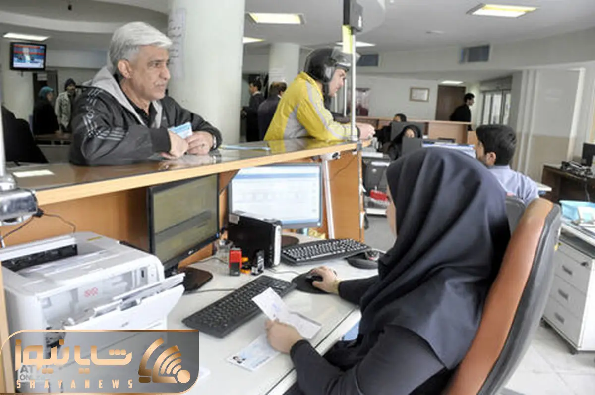 آخرین خبرها از طرح ساماندهی کارکنان دولت