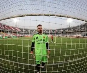 رادو بر می گردد؟