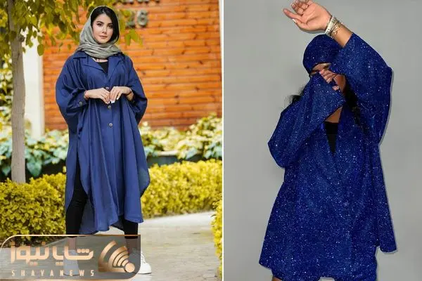 انواع استایل با رنگ سرمه ای