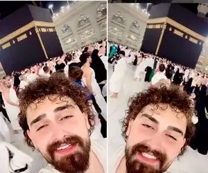 آواز ماندگار؛ کنار خانه خدا از معین میخونه تو مکه عشق من