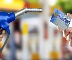 جزئیات جدید از سهمیه بنزین کیش؛ آیا سهمیه جدید نقدی است؟
