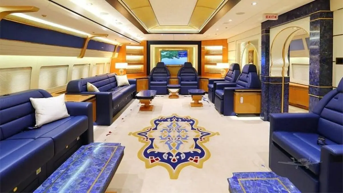 اردو-768x432