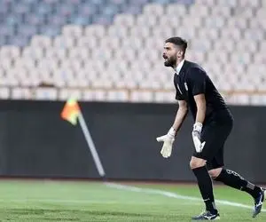 استقلال گزینه گلری پرسپولیس را هایجک کرد