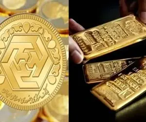 قیمت طلا و سکه امروز دوشنبه 31 فروردین؛ بازار در برزخ شدن یا نشدن مذاکره 