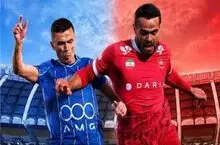 جزئیات دربی 107 پرسپولیس و استقلال؛ درهای نقش جهان از کی باز می‌شود؟