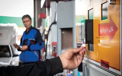 تغییر بزرگ در سهمیه بنزین کارت های سوخت؛ سهمیه 50 لیتر کم شد