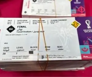 800 میلیون بدهید بازی آرژانتین - فرانسه را ببینید!