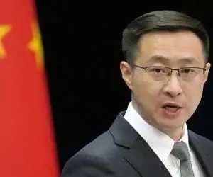 واکنش چین به مذاکرات ایران و آمریکا؛ دو طرف اختلافات خود را حل کنند