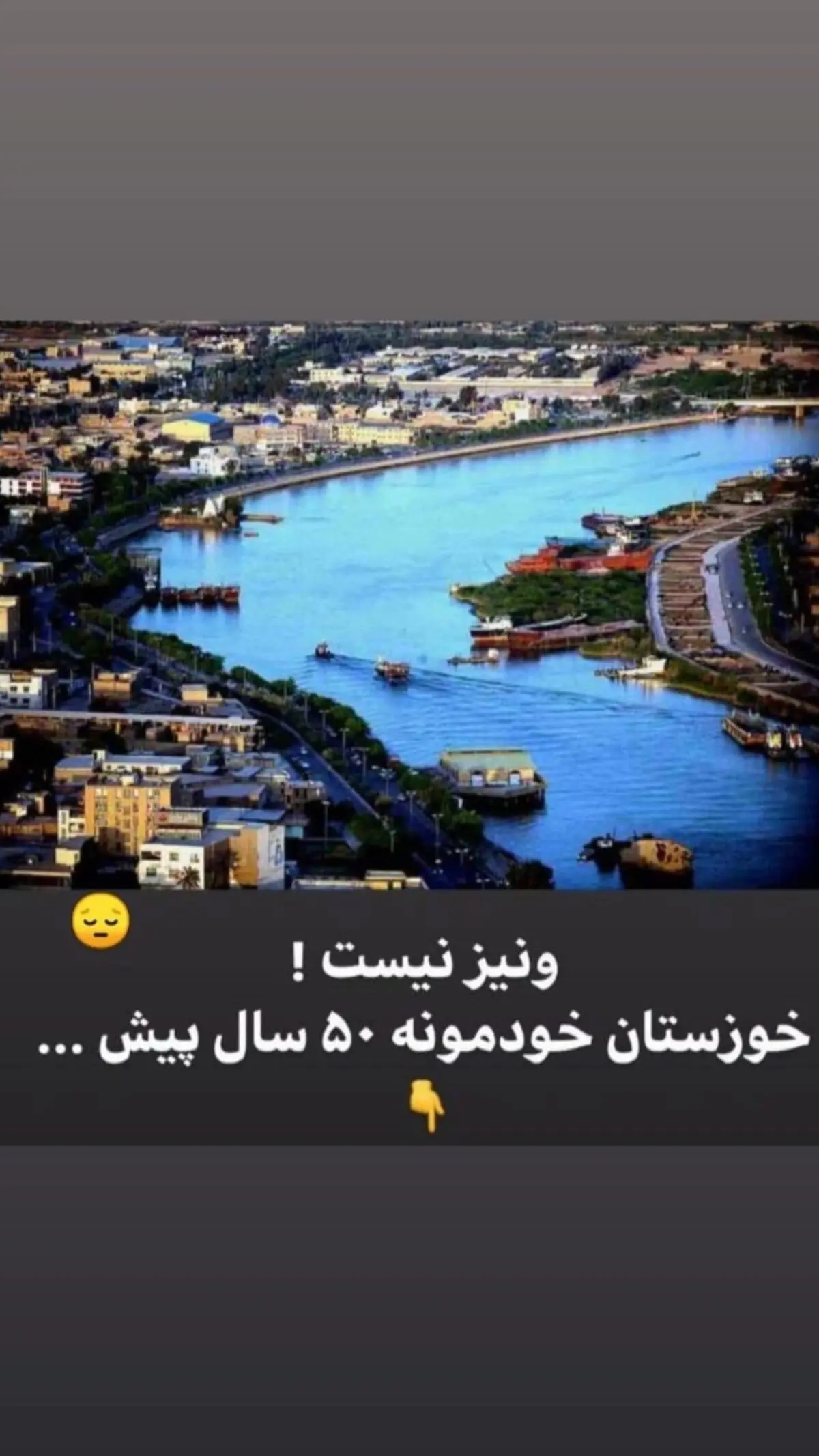 behnoushtabatabai_2625809799788882451_540559218