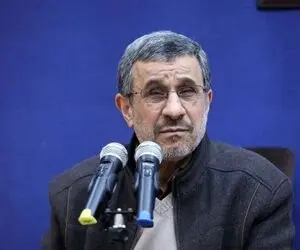 پیام احمدی نژاد در پی انتخاب سومین رهبر انقلاب