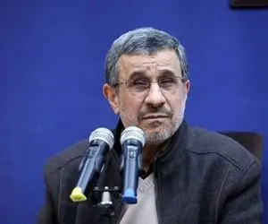 پیام احمدی نژاد در پی انتخاب سومین رهبر انقلاب