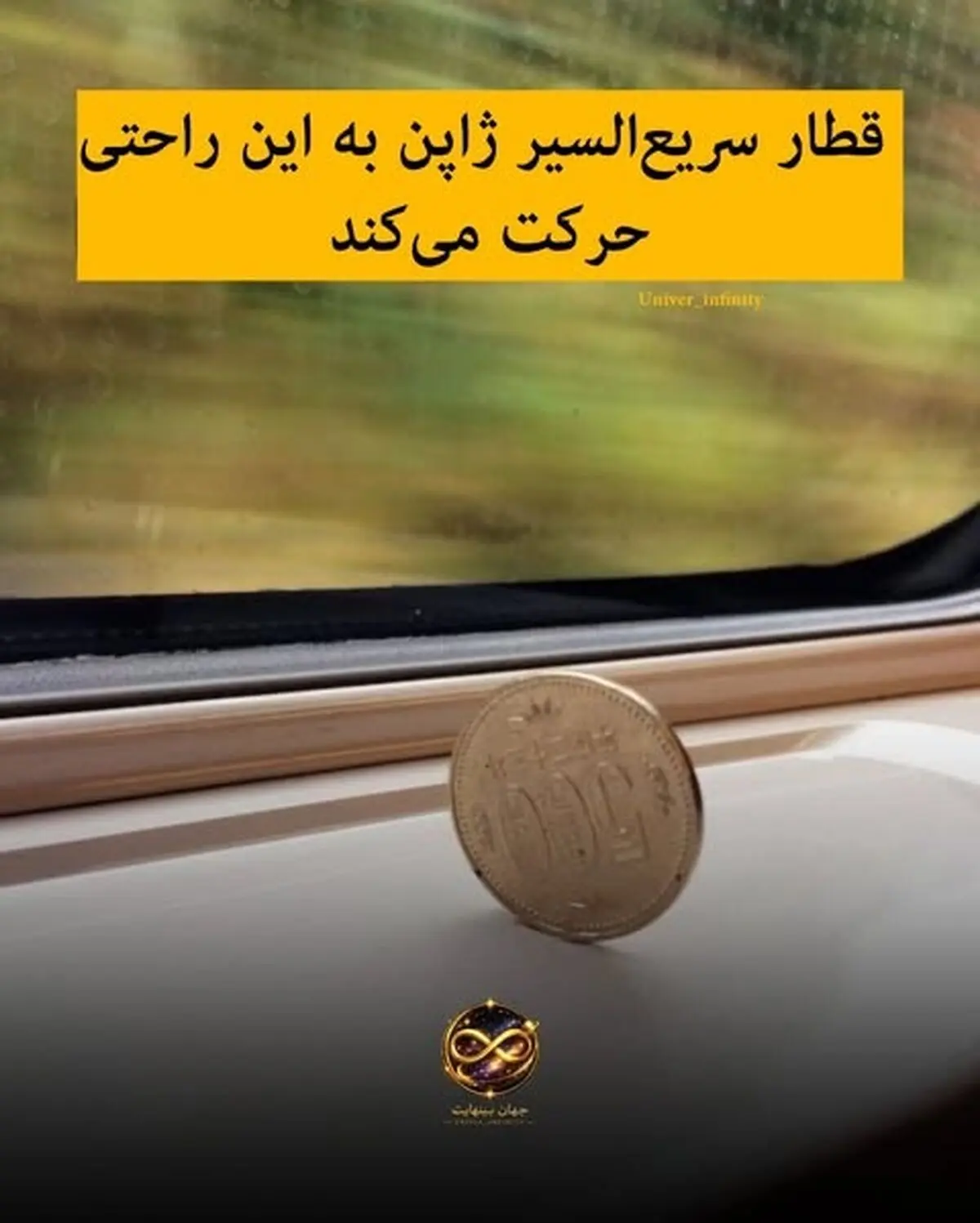 9678663