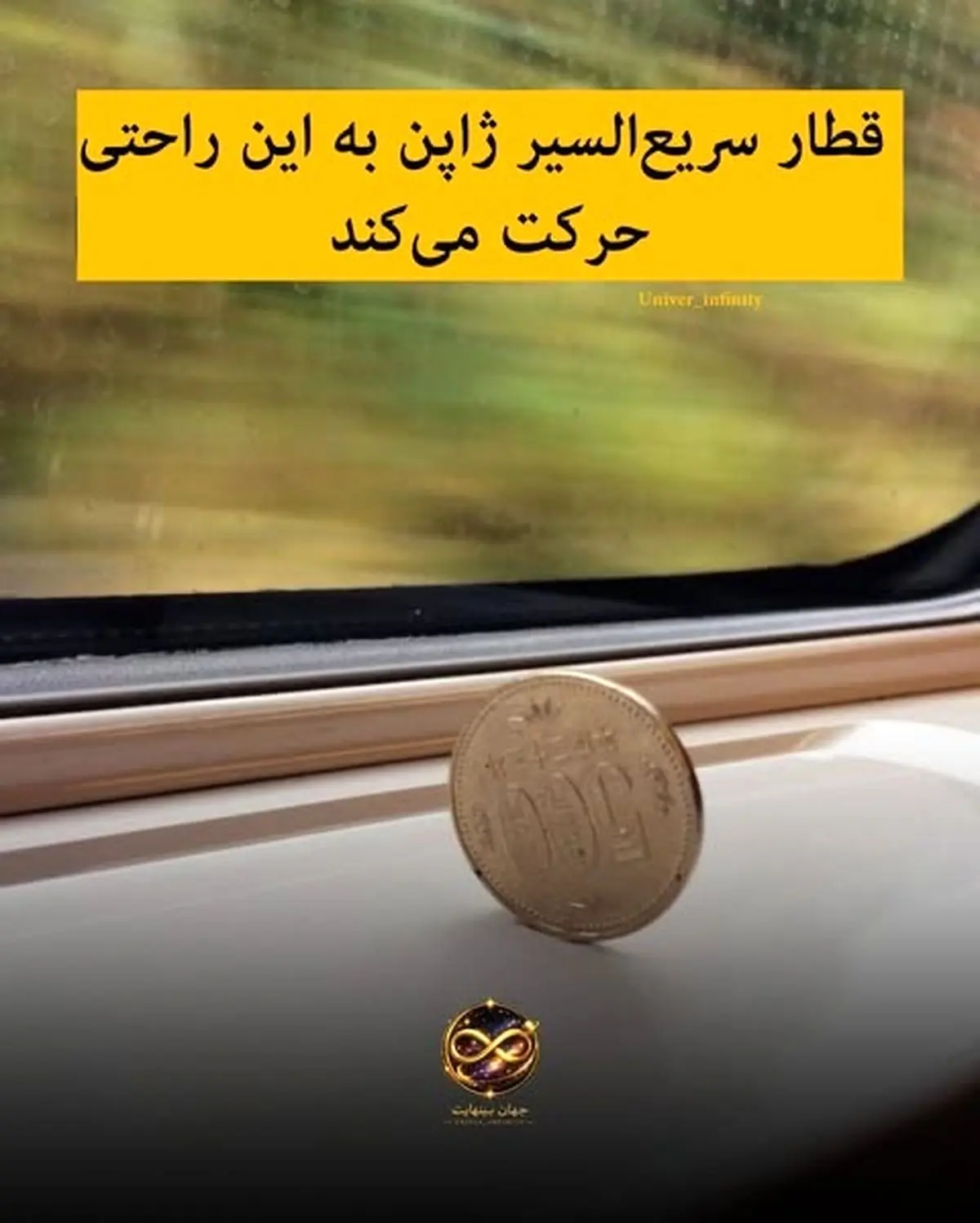 9678663
