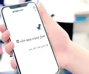 ۴ اشتباه مرگبار کاربران در زمان اختلال اینترنت