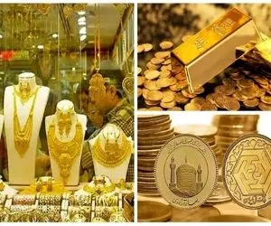 گزارشی از قیمت طلا و سکه امروز شنبه 13 تیر؛ زور دلار به انس جهانی چربید