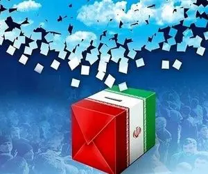 آخرین نظرسنجی ایسپا درباره میزان رأی پزشکیان و جلیلی در انتخابات ۱۵ تیر