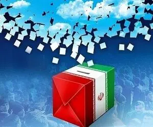 آخرین نظرسنجی ایسپا درباره میزان رأی پزشکیان و جلیلی در انتخابات ۱۵ تیر