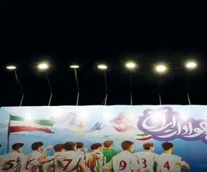 رسم همدلی به سبک شهرداری؛ نه به دایی و کریمی 