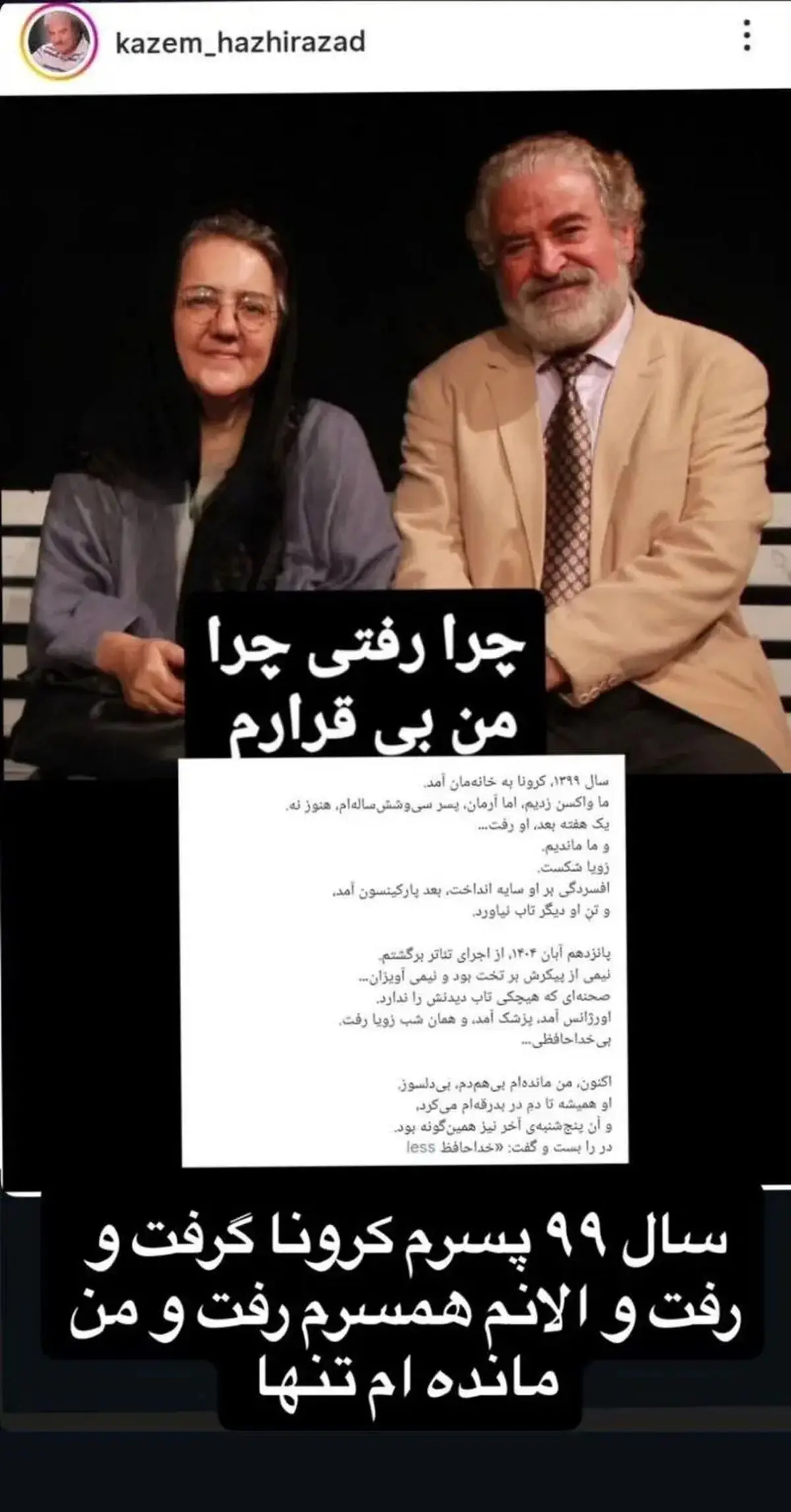 عغ