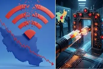 قطعی اینترنت در ایران همزمان با رفع فیلتر تلگرام در عراق؛ به اینترنت برسانید سلام