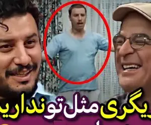 تعریف فریدون جیرانی از جواد عزتی؛ بازیگری مثل تو نداریم! +فیلم