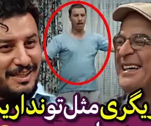 تعریف فریدون جیرانی از جواد عزتی؛ بازیگری مثل تو نداریم! +فیلم