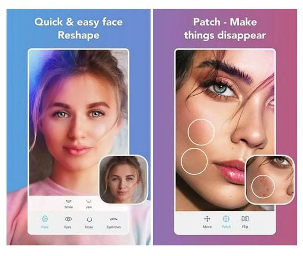 برنامه کوچک کردن بینی