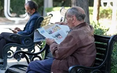 حقوق مهرماه بازنشستگان و مستمری‌بگیران تأمین اجتماعی کی واریز می شود؟