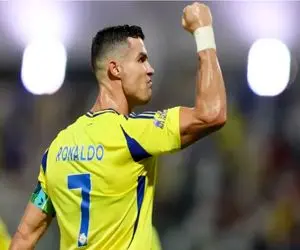 رونالدو خانه نشین شد