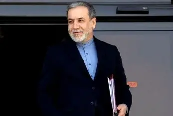 سفر به قدیم الایام سال 1361؛ مدل مو و ریش رو مد اون زمان عباس عراقچی در سن 20 سالگی
