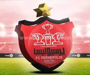گزینه جدید پرسپولیس برای دروازه؛ بازگشت دروازه‌بان سابق؟