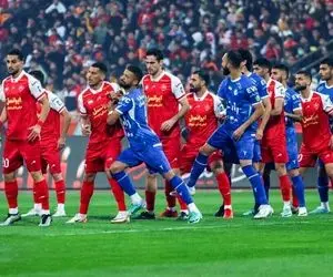 بیانیه بنویسید 2 تا 4 میلیارد جریمه می شوید!