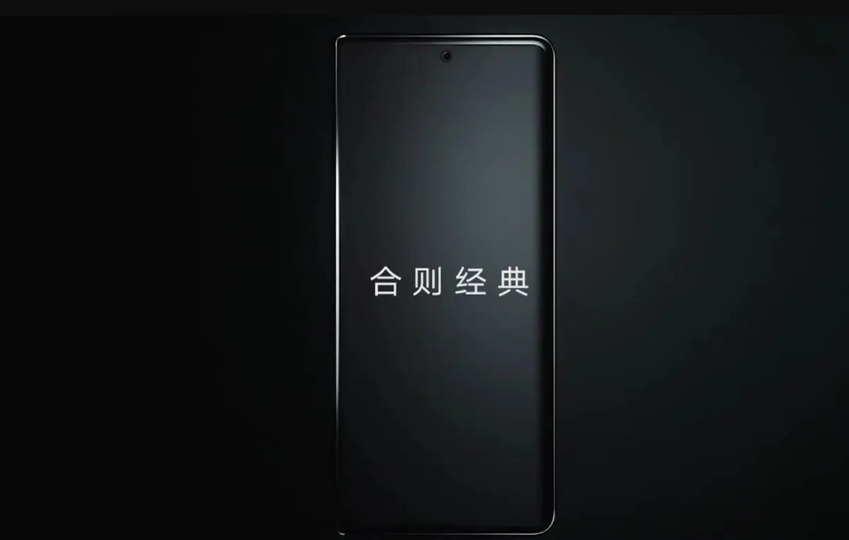 Honor-MagicV