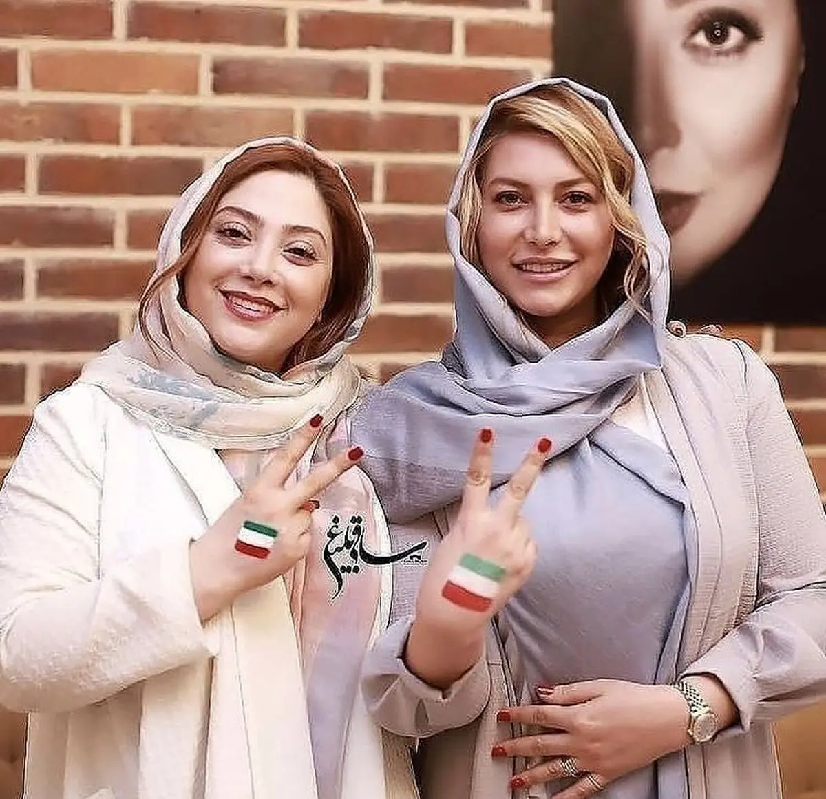 فریبا نادری و مریم سلطانی