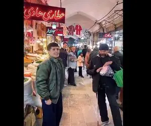 آواز خیابانی؛ این دو آقارو نگاه چه خوشگل کف بازار آهنگ کوردی میخونن ملت حظ کردن