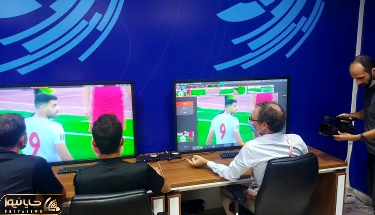 وی‌ای‌آر چینی به لیگ برتر می آید