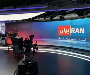 ادعای هکرهای حنظله: شبکه اینترنشنال به طور کامل هک شد