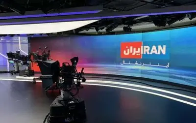 ادعای هکرهای حنظله: شبکه اینترنشنال به طور کامل هک شد