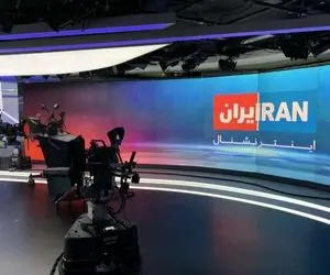 ادعای هکرهای حنظله: شبکه اینترنشنال به طور کامل هک شد