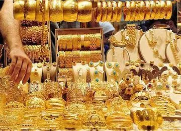 آخرین قیمت طلا امروز سه شنبه 26 خرداد 1405؛ ریزش طلا ادامه خواهد داشت؟