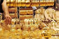 آخرین قیمت طلا امروز سه شنبه 26 خرداد 1405؛ ریزش طلا ادامه خواهد داشت؟