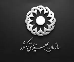 خبری مهم افزایش رقم کمک هزینه معیشتی مددجویان/ ثبت نام مشمولان جدید دریافت کمک‌ هزینه